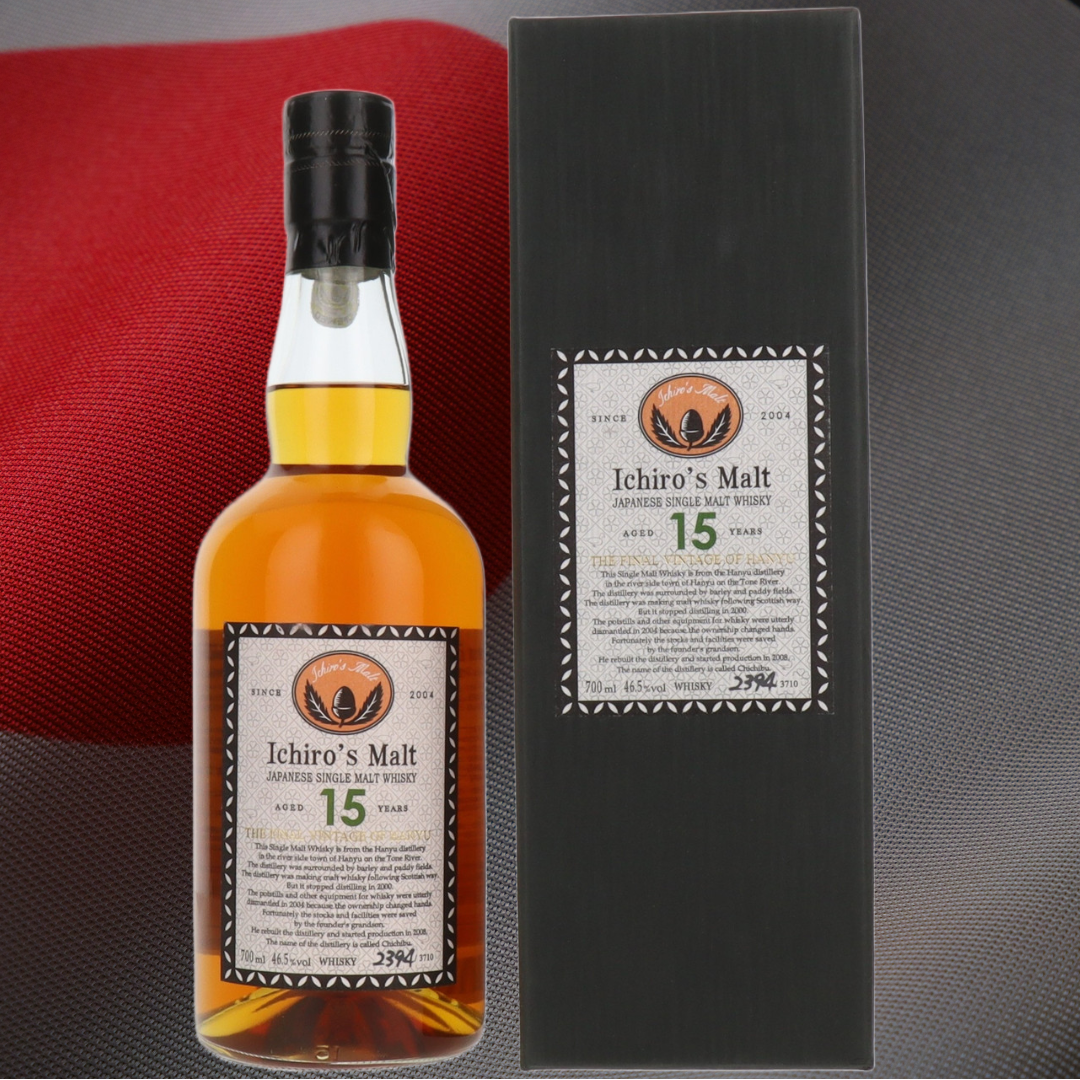 Ichiro Hanyu 15 Year Old Single Malt Whisky