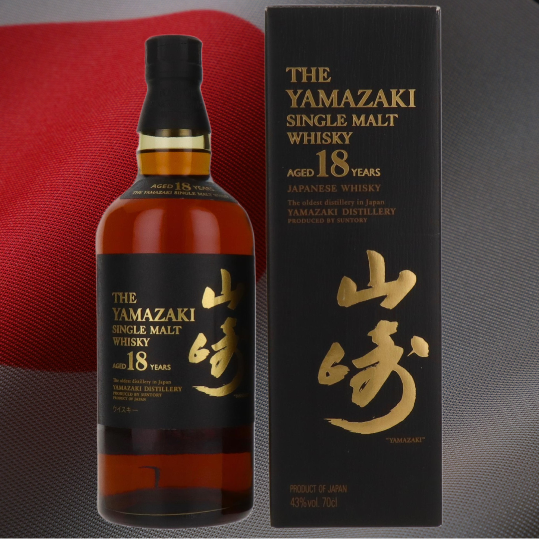 Yamazaki 18 Year Old Single Malt Whisky